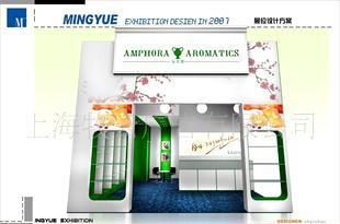 專業(yè)展示展覽設計服務 打造引人入勝的視覺體驗